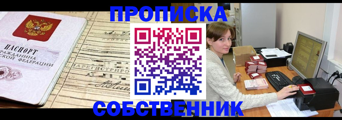 форма 3 в Симе